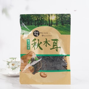 동북부 별미, 동북부 특산품, 검은버섯, 건버섯, 가을버섯 250g