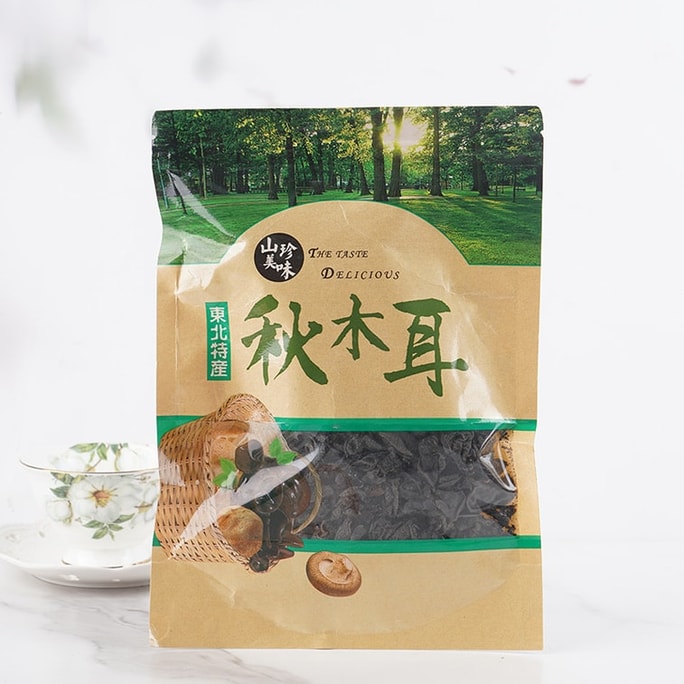 Dried Black Fungus Autumn Fungus 250g