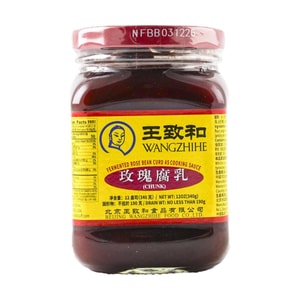 王致和 玫瑰腐乳 340g