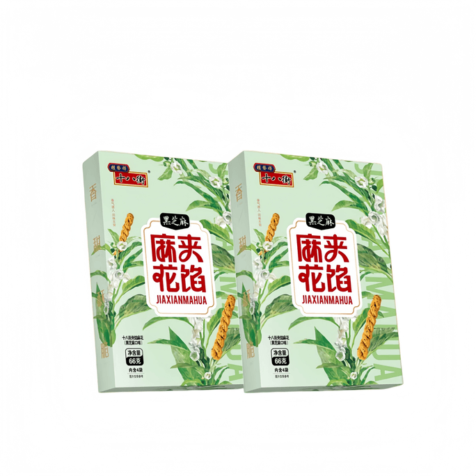 Shiba Street Stuffed Twist Dough Snack 66g*2 boxes, Black Sesame Flavor, Tianjin Specialty, Individually Packaged Snack