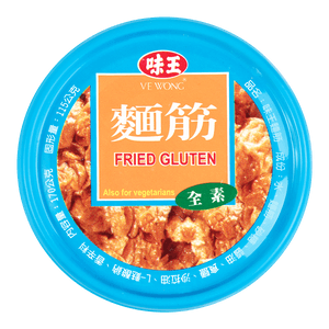 Fried Gluten - Vegetarian Snack, 6oz