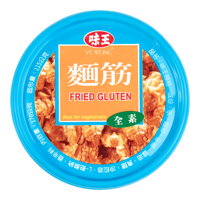 Fried Gluten - Vegetarian Snack, 6oz