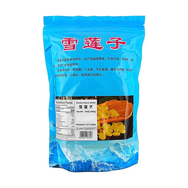 WIN赢牌 雪莲子 454g 【精挑细选】【粒粒饱满】 3