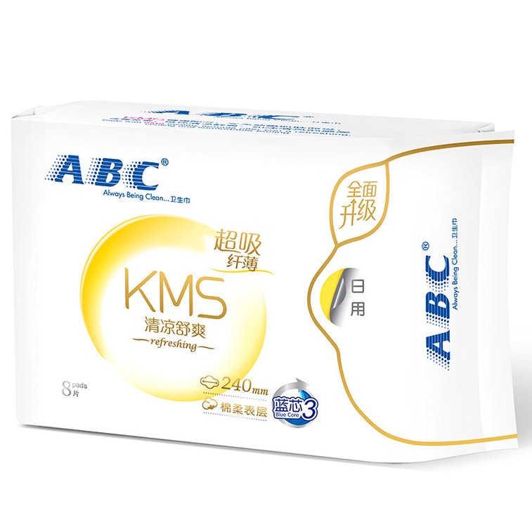 Slim cotton soft daily sanitary napkin 280mm 8 pieces / pack 3
