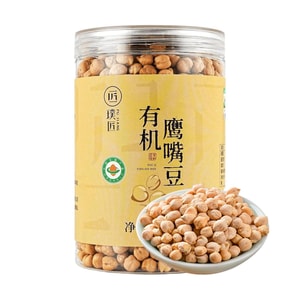 璞匠 有机鹰嘴豆 500g【颗粒饱满】【杂粮干货】【可打豆浆煮粥】