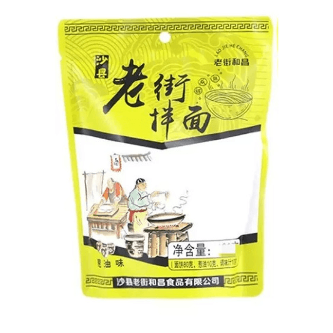 Laojie And Changsha County Mixed Scallion Oil Flavor 100g*1 Bag