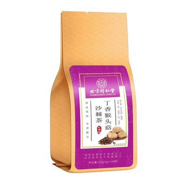 中国直邮】 北京同仁堂调理脾胃丁香猴头菇沙棘茶150g - 亚米