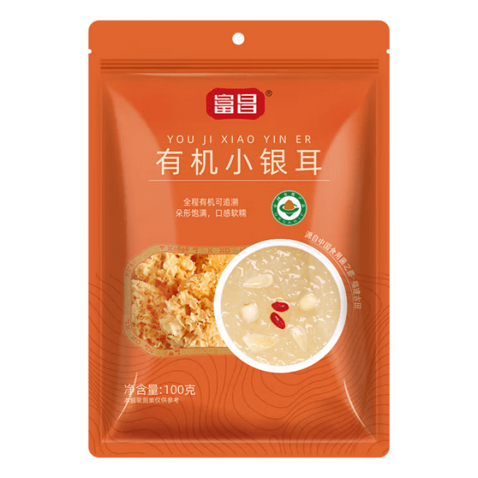 Organic Mini Snow Fungus Soup Mix 100g
