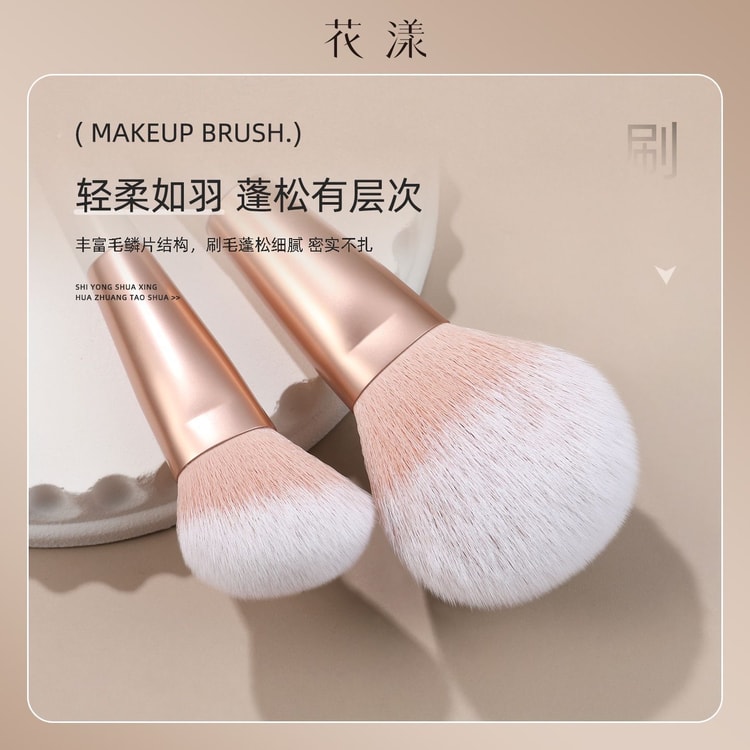 中国からの直送】花柄ピンクメイクブラシセット、高品質本物ブラシ