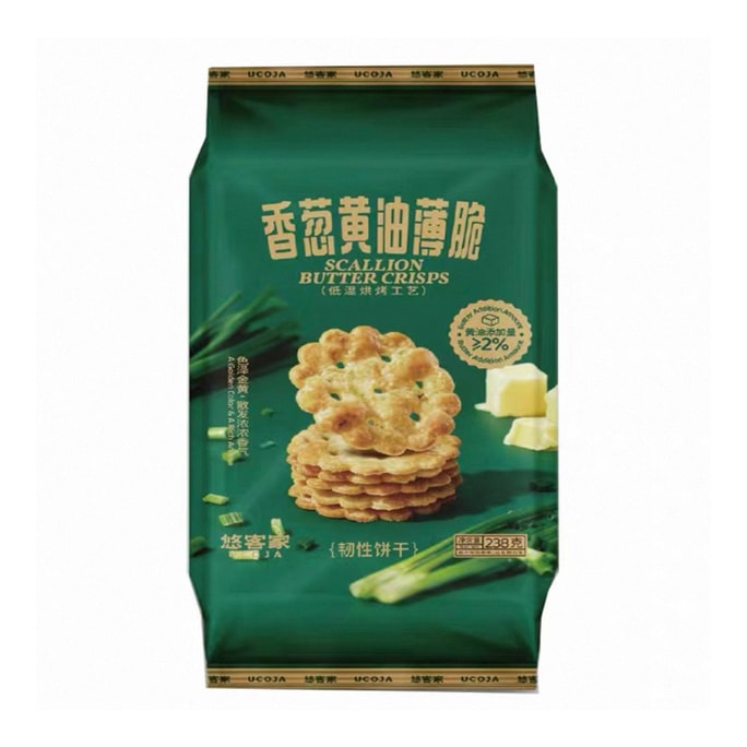 Chive Butter Crispy 238g