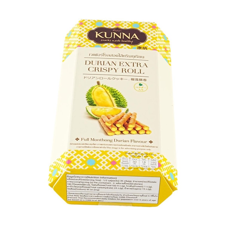 Durian Extra Crispy Roll, Full Monthong Durian Flavor,2.46 oz【Thailand Trendy】 3