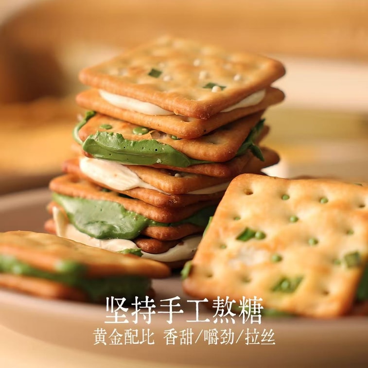 미디안 클라우드 수제 누가 비스킷, 오리지널 & 말차 혼합 맛, 90g [파맛과 말차맛을 한 번에 즐겨보세요!] [달콤하고 쫄깃쫄깃한 식감] 5