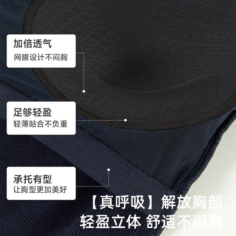 【中國直郵】 HSPM 蕾絲睫毛邊吊帶 帶胸墊背心 羊毛磨絨內搭打底 藏藍色M碼 5