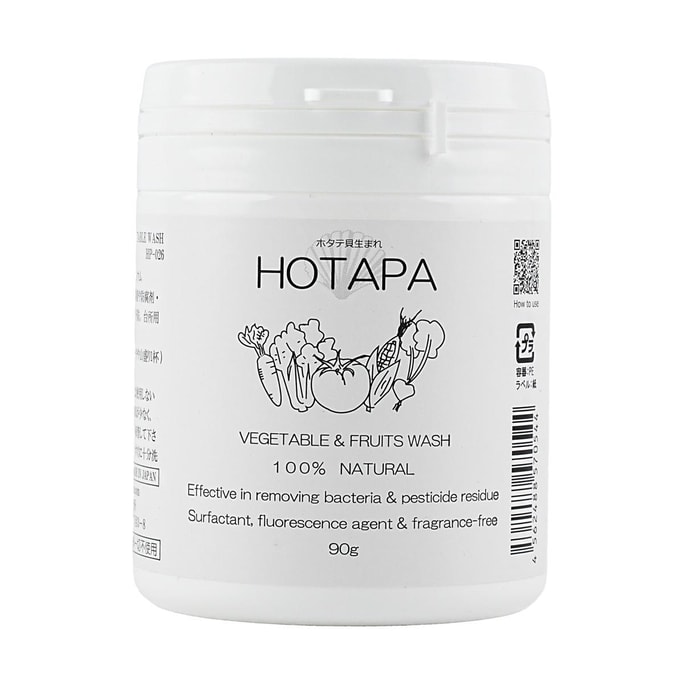 Shellac Pesticide Residue Removal for Vegetable Washing,3.17 oz