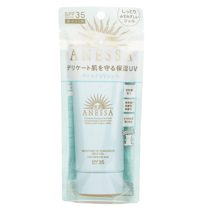 Anessa Moisture UV Sunscreen Mild Gel SPF35 (For Sensitive Skin) 90g/3oz