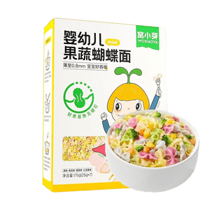 Woxiaoya 幼児用フルーツ＆野菜バタフライパスタ マルチビタミン補助食品 175g