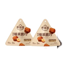 食验室 钻石脆脆巧冻干巧克力轻乳榛巧脆28g