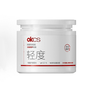 2-Step Repairing Hair Mask - Conditioner for Women: Softens, Smooths, and Hydrates; Repairs Damage from Coloring and Perming; Reduces Frizz and Dryness; Authentic Product; Mild Formula; 250g