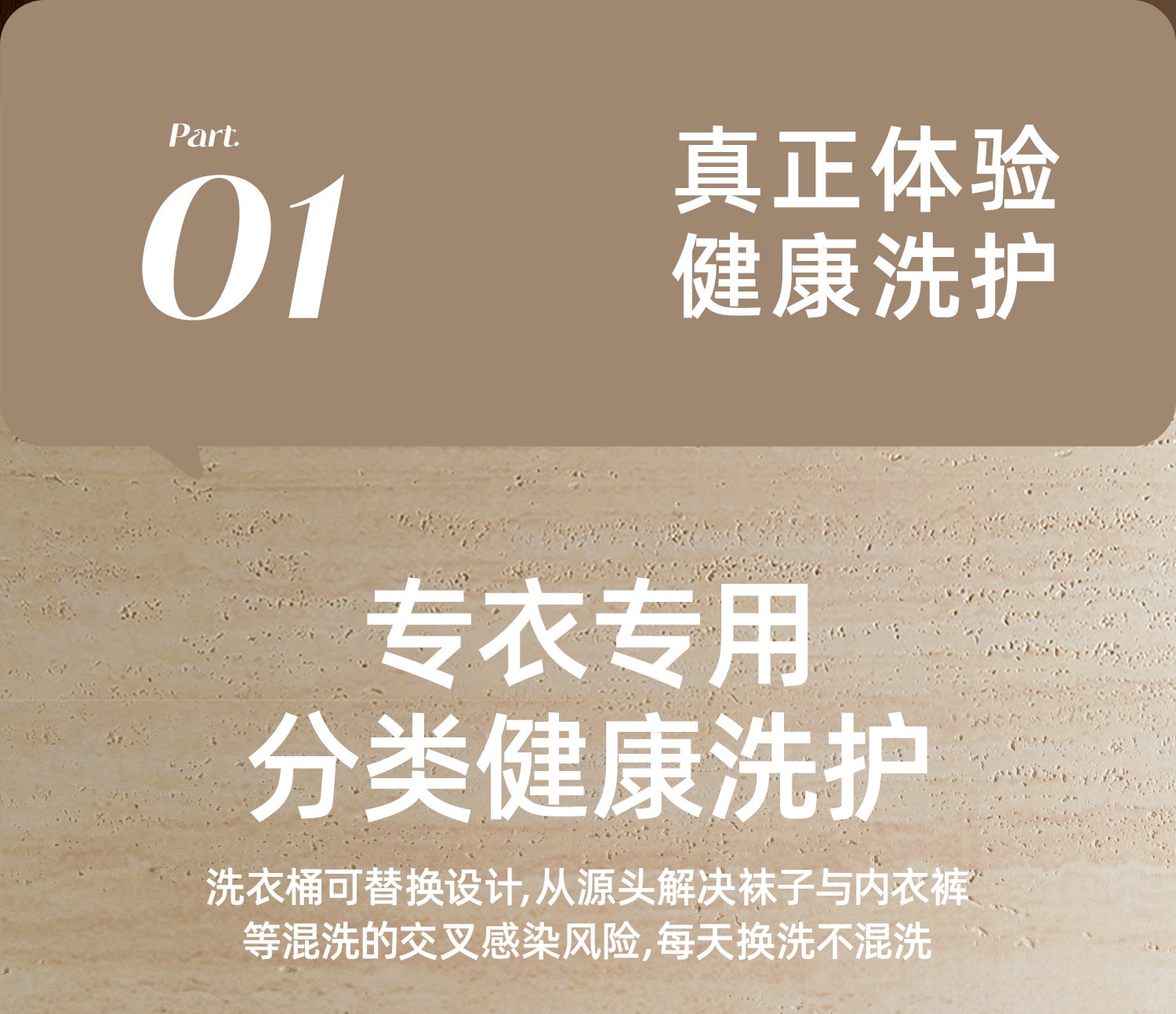 OIDIRE  【国内销量好评NO.1】内衣洗衣机内裤专用小型洗袜子机神器便携式迷你洗衣杯 1件米白色