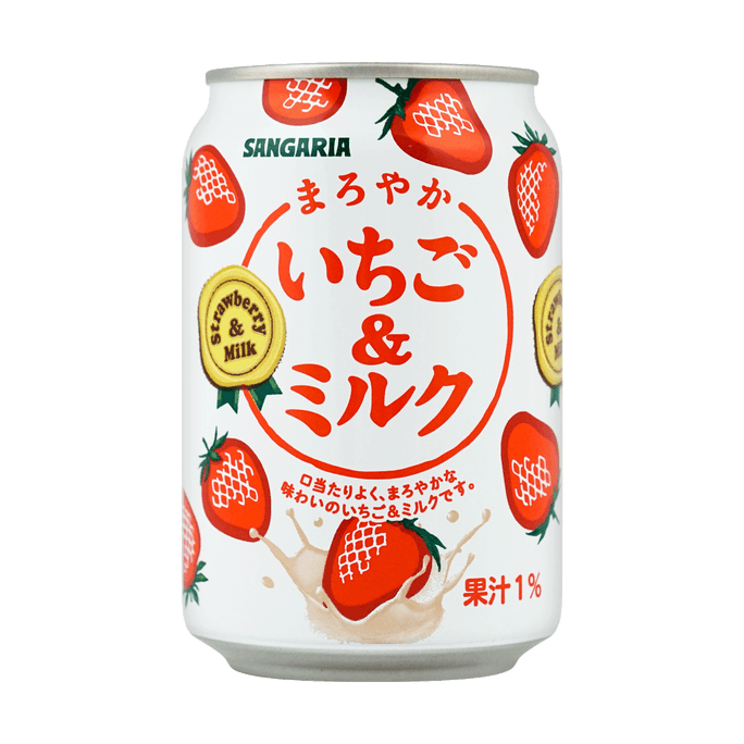 Strawberry Milk Tea 275ml