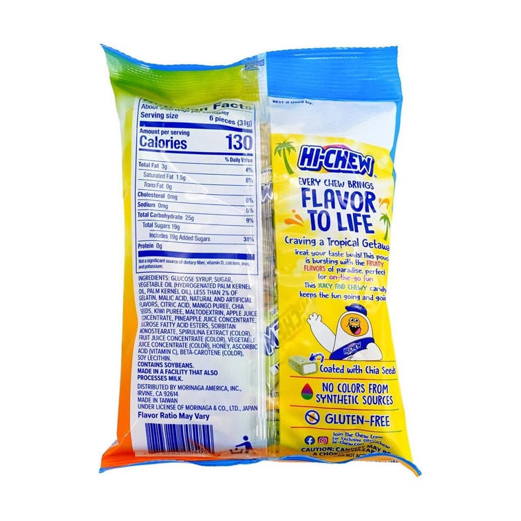 3 Flavor Tropical Mix Soft  Jelly Gummy Candy 100g 4