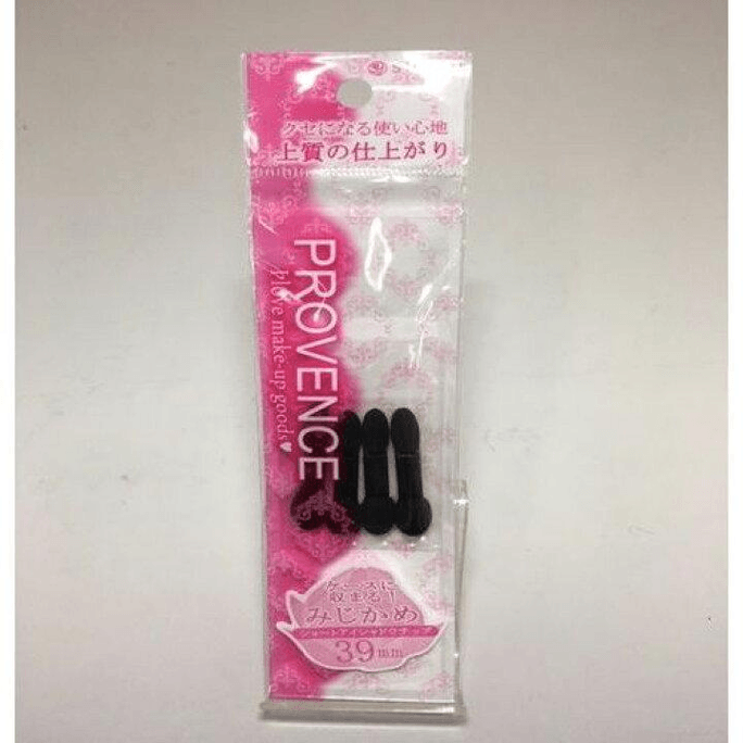 SHO-BI MIDO ショートアイシャドウブラシ（4本入り） - 使いやすく、柔らかく、均一な色付けに最適です