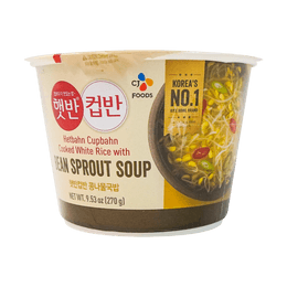 CJ Cooked White Rice with Bean Sprout Soup 270g 