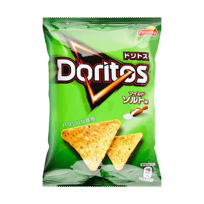 Frito Lay Doritos Lightly Salted Corn Chips, 2.29 oz