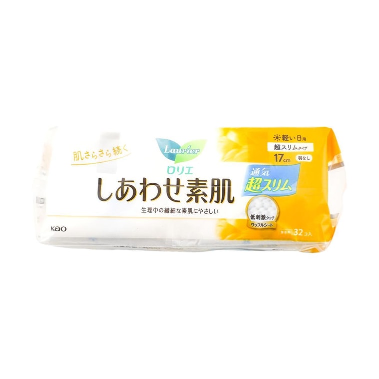 日本KAO花王 LAURIER樂而雅 F超薄超透氣系列 敏感肌適用棉柔衛生棉 日用加長護墊170mm 32片入 @COSME大賞第一位 7