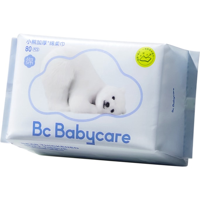 Baby Soft Dry Wipes Hand & Face Sanitizing Cleansing Wipes 80pcs/bag