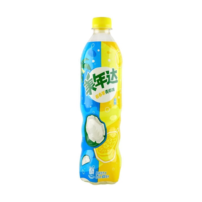 Passion Fruit Green Coconut Bottled,20.28 fl oz