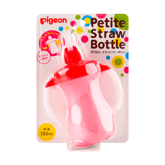 Petit Straw Bottle For Baby Pink 150ml