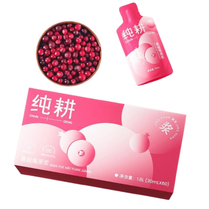 [중국 직송] 대흥안령 야생 크랜베리 ​​퓨레 30ml*60봉지/박스, 무첨가, 여성건강 1800ml 대용량팩
