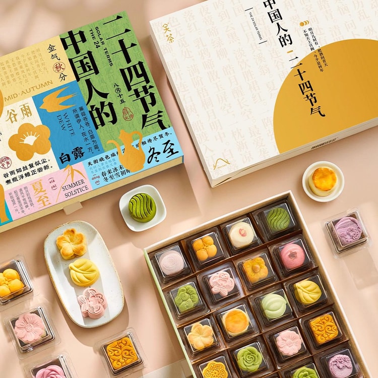 ジャミンギョン　クレマカラコール　ギフトセット4本 ジャミンギョン クレマカラコール ギフトセット4本 楽天市場