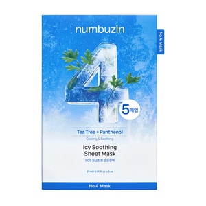 product 7