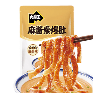 Sesame Paste Vegetarian Tripe 180g(20 packs) Authentic sesame paste flavored konjac spicy strips, low-calorie vegan snack