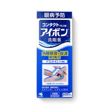 日本KOBAYASHI小林制药 洗眼液去血丝蓝色款 500ml