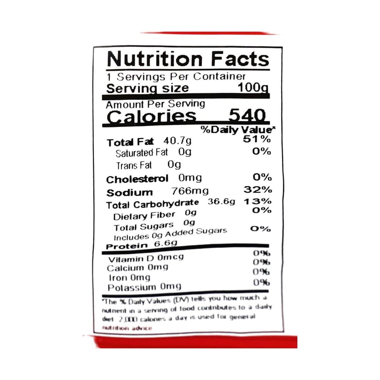 블랙라이스칩 매운맛 100g 5
