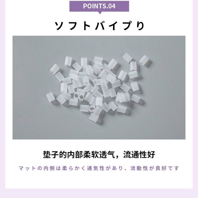 【中國直郵】 親太太 開肩帶開肩直背男女士通用睡眠開肩帶防駝背糾正體態開肩 夢幻紫 適合 80-105斤 一個裝