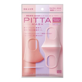 Pollen 99% Anti Regular Size Pollen Dust PM 2.5 3 Color 3pcs