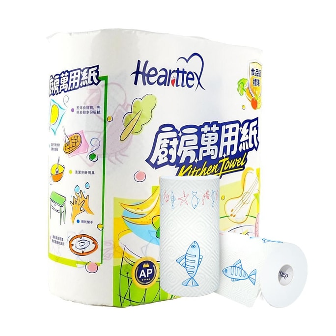 Hearttex Kitchen-Specific Paper, Food Oil-Absorbing Paper, for Cleaning and Wiping, 2 Rolls/Pack