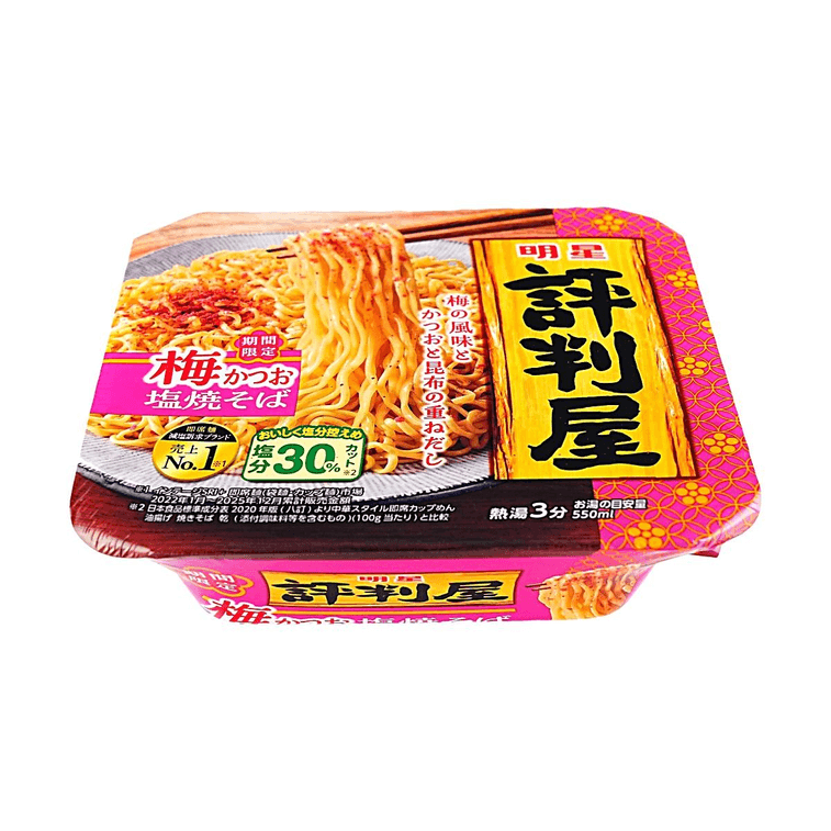 Hyobanya Plum & Bonito Salt Yakisoba, 3.67 oz【Limited Edition 30% Less Sodium】 6
