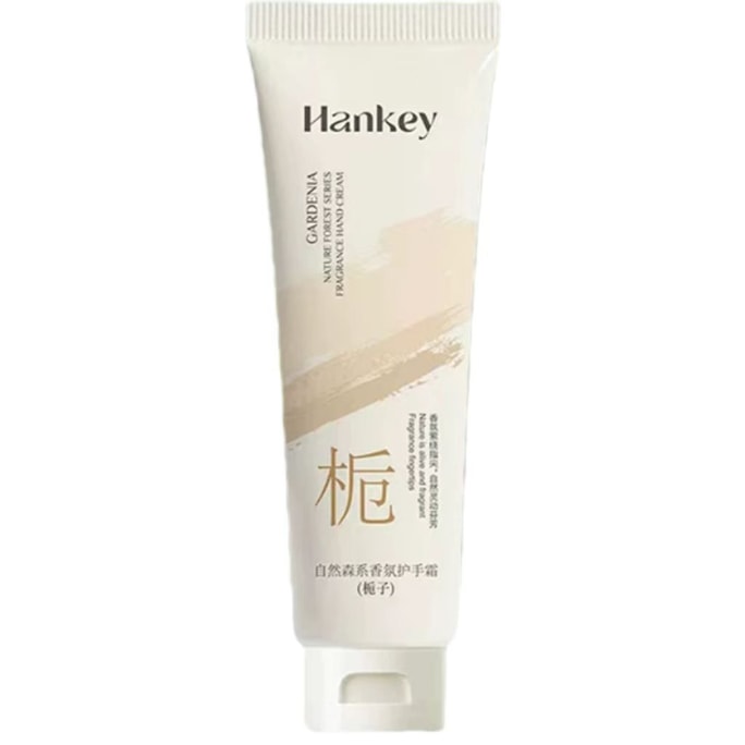 Gardenia Hand Cream 80g