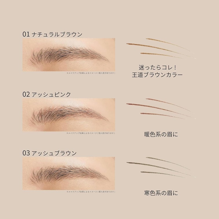 Eye Edition Skinny Brow Liner, #01 Natural Brown 3