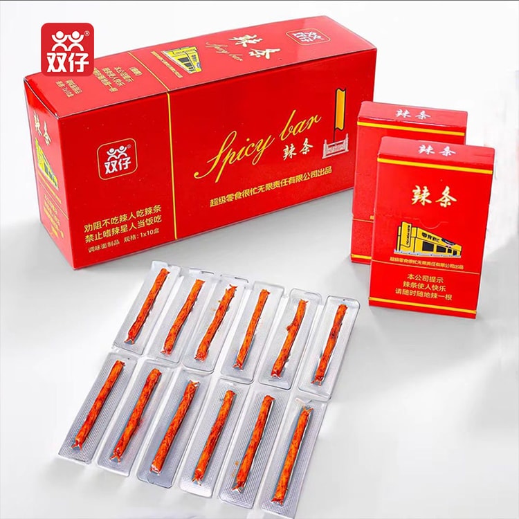 joy electronic cigarette eGo-C new colors launching joy electronic cigarette eGo-C new colors launching