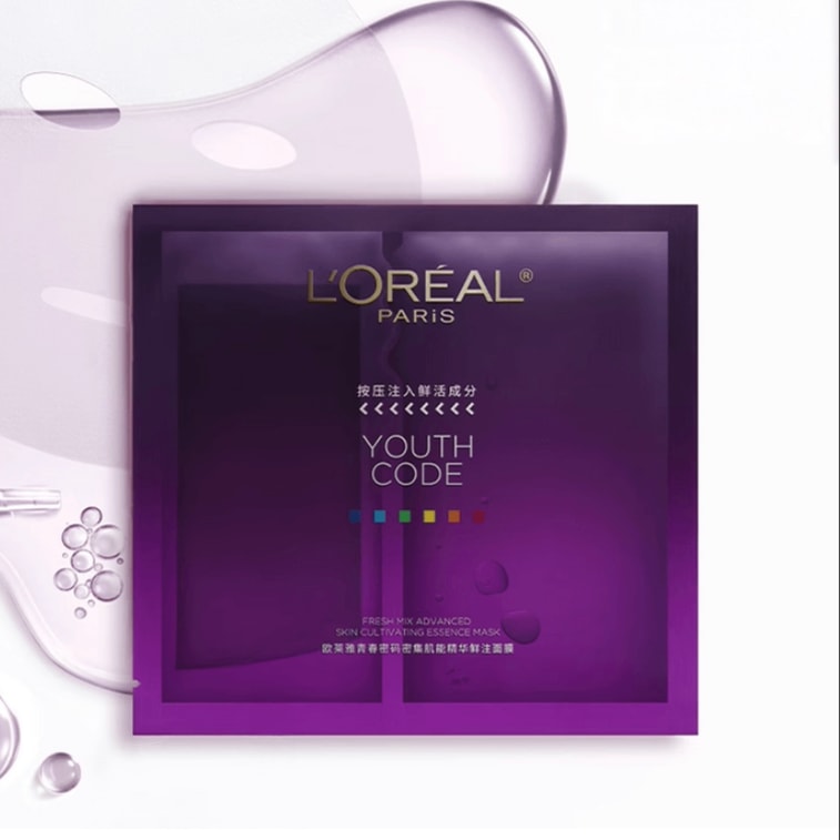 [홍콩 직배송] 로레알 파리 블랙 에센스 프레쉬 인퓨전 마스크 (5매) 유스 코드 스킨 인핸싱 에센스 | 탱탱하고 윤기 있는 피부 | 민감성 피부용 | 33g 고농축 에센스 | 비피다 발효 용해물 함유 | 피부 재생 3