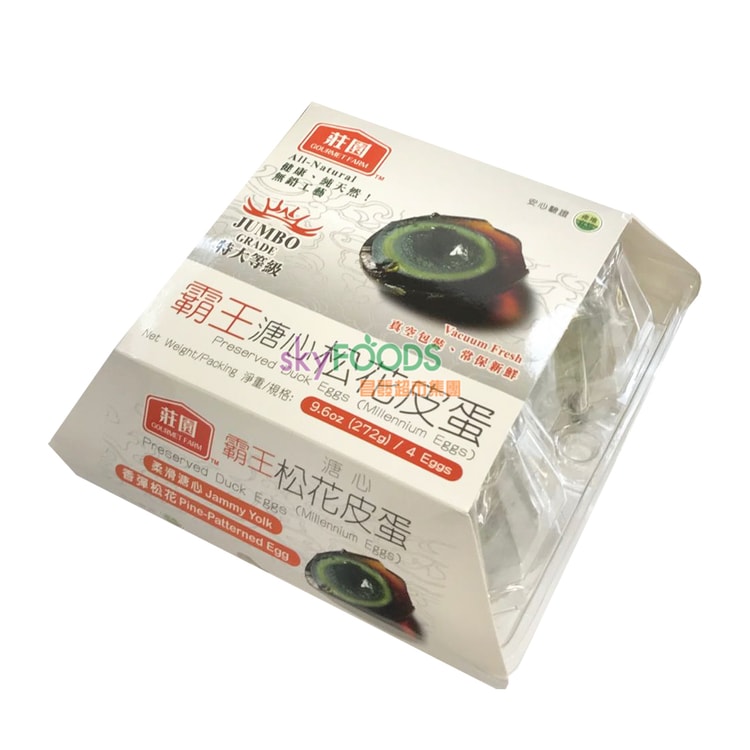 庄园霸王溏心松花皮蛋272g 亚米