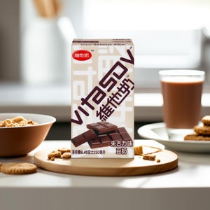 【Value Pack】Chocolate Soy Milk - 6 Pack* 8.45fl oz