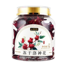 时朴 冻干洛神花 养生花茶 25g【云南特产】【芳香酸甜】