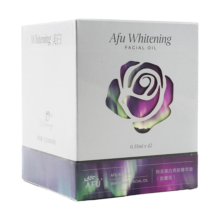 阿芙AFU 极光玫瑰精华油 美白亮肤胶囊版 42粒 淡斑提亮 修护舒缓 温和无刺激 晒后美白 敏感肌可用 3